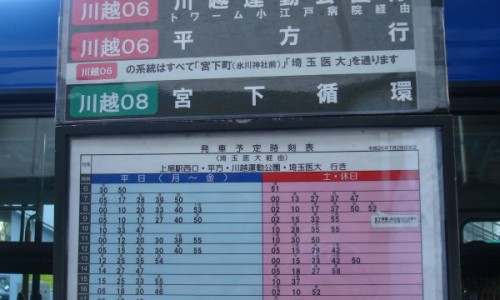 尿路康颗粒影响心脏吗女性-尿路康颗粒影响心脏吗网尿路康颗粒功效与作用知识网站,分享尿路康颗粒几盒一疗程大全