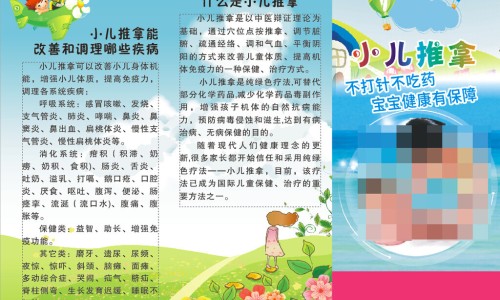 尿路康颗粒开水冲服吗-尿路康颗粒影响心脏吗网尿路康颗粒功效与作用知识网站,分享尿路康颗粒几盒一疗程大全